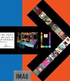 imag4cover_0